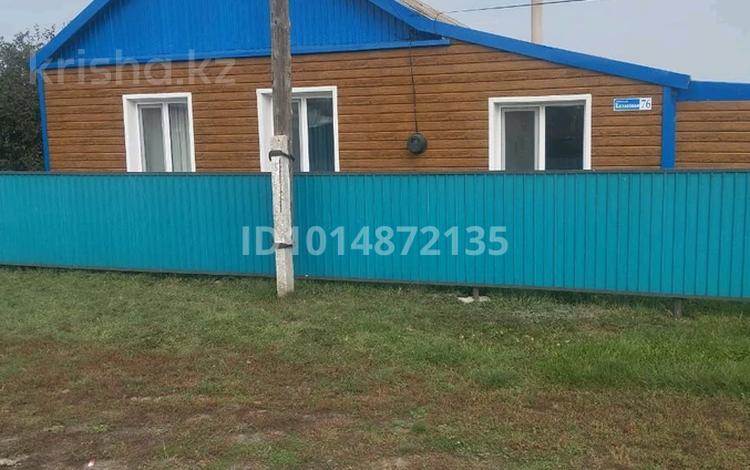 Жеке үй · 4 бөлме · 120 м² · 20 жүзд., Колхозная 76, бағасы: 3.5 млн ₸ в Келлеровке — фото 3