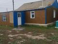 Жеке үй · 4 бөлме · 120 м² · 20 жүзд., Колхозная 76, бағасы: 3.5 млн ₸ в Келлеровке — фото 2