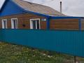 Жеке үй · 4 бөлме · 120 м² · 20 жүзд., Колхозная 76, бағасы: 3.5 млн ₸ в Келлеровке — фото 4