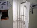 Свободное назначение · 125 м² за 27 млн ₸ в Алматы, Наурызбайский р-н — фото 4