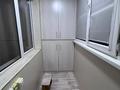 3-бөлмелі пәтер · 82 м² · 7/9 қабат, мкр Зердели, Зерделі, бағасы: 39.5 млн ₸ в Алматы, Алатауский р-н — фото 13