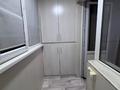 3-бөлмелі пәтер · 82 м² · 7/9 қабат, Зерделі ш/а, бағасы: 39.5 млн ₸ в Алматы, Алатауский р-н — фото 14