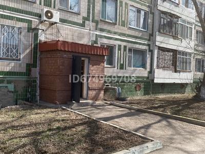 Свободное назначение • 20 м² за 150 000 〒 в Астане, Алматы р-н