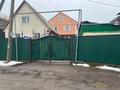 Отдельный дом · 6 комнат · 225 м² · 6 сот., мкр АДК, Ахоименко 45А — Рыскулова за 159 млн ₸ в Алматы, Алатауский р-н
