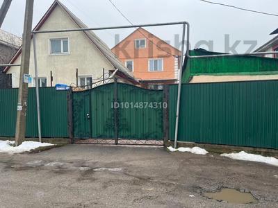 Отдельный дом · 6 комнат · 225 м² · 6 сот., мкр АДК, Ахоименко 45А — Рыскулова за 159 млн ₸ в Алматы, Алатауский р-н