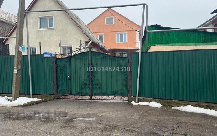 Отдельный дом · 6 комнат · 225 м² · 6 сот., мкр АДК, Ахоименко 45А — Рыскулова за 159 млн ₸ в Алматы, Алатауский р-н — фото 2