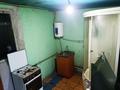 Отдельный дом · 3 комнаты · 50 м² · 8 сот., Жылкыбай 3 — На пересечении Талгарской трассы за 120 000 ₸ в Туздыбастау (Калинино) — фото 5