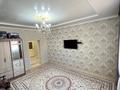 Отдельный дом · 6 комнат · 200 м² · 1500 сот., А.Қошақбаев 1 за 15 млн ₸ в Баутине — фото 9