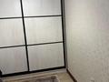 2-комнатная квартира · 64.2 м² · 13/21 этаж, мкр Тастак-3, Толе би — Толеби Тлендиева возле озера Сайран за 45 млн ₸ в Алматы, Алмалинский р-н — фото 10