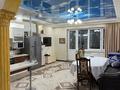 2-комнатная квартира · 64.2 м² · 13/21 этаж, мкр Тастак-3, Толе би — Толеби Тлендиева возле озера Сайран за 45 млн ₸ в Алматы, Алмалинский р-н — фото 4