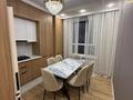 2-комнатная квартира · 65 м² · 8/9 этаж, Байтерекова 2б за 350 000 ₸ в Шымкенте, Аль-Фарабийский р-н