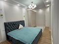 2-комнатная квартира · 65 м² · 8/9 этаж, Байтерекова 2б за 350 000 ₸ в Шымкенте, Аль-Фарабийский р-н — фото 14