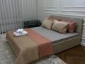 1-комнатная квартира · 44 м² · 1/10 этаж, мкр Юго-Восток, Микрорайон Байкена Ашимова 21 за 2 000 ₸ в Караганде, Казыбек би р-н — фото 5