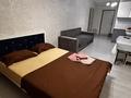 1-бөлмелі пәтер · 33 м² · 5/10 қабат, мкр Шугыла, бағасы: 15 000 ₸ в Алматы, Наурызбайский р-н — фото 4