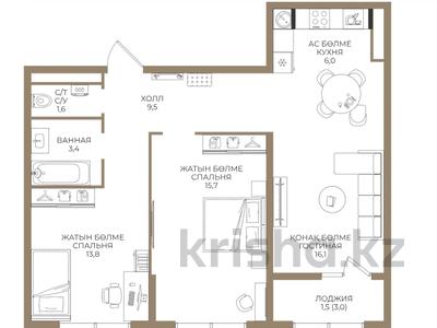 3-комнатная квартира · 67.6 м² · 7/9 этаж, Ботакоз — БЕЗ КОМИССИИ за ~ 36.6 млн ₸ в Алматы