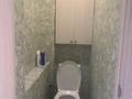 4-бөлмелі пәтер · 78.2 м² · 4/9 қабат, Құрманғазы 154, бағасы: 25.2 млн ₸ в Уральске, мкр Школьник — фото 11