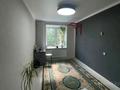 4-бөлмелі пәтер · 78.2 м² · 4/9 қабат, Құрманғазы 154, бағасы: 25.2 млн ₸ в Уральске, мкр Школьник — фото 4