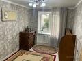 4-бөлмелі пәтер · 78.2 м² · 4/9 қабат, Құрманғазы 154, бағасы: 25.2 млн ₸ в Уральске, мкр Школьник — фото 5