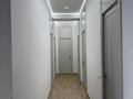 4-бөлмелі пәтер · 165 м² · 3/3 қабат, Нұр Алатау ш/а., Какимбека Салыкова 40, бағасы: 150 млн ₸ в Алматы, Бостандыкский р-н — фото 24