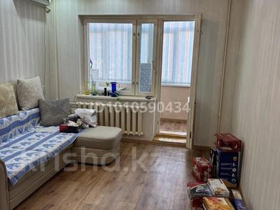 3-комнатная квартира · 67.6 м² · 3/5 этаж, мкр Алатау 29 за 21 млн ₸ в Таразе