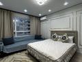 1-комнатная квартира · 42 м² · 6 этаж, мкр Гажайып 5/1 за 18 000 ₸ в Алматы, Алатауский р-н — фото 2