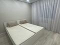 1-комнатная квартира · 32 м² · 2/5 этаж, Шапык Чекина 6 за 250 000 ₸ в Астане, Нура р-н — фото 17