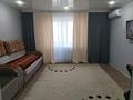 4-комнатная квартира · 81.5 м² · 5/5 этаж, Юность 45 за 23.5 млн ₸ в Семее — фото 2