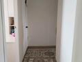 4-комнатная квартира · 81.5 м² · 5/5 этаж, Юность 45 за 23.5 млн ₸ в Семее — фото 7
