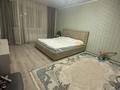 3-комнатная квартира · 91.7 м² · 12/15 этаж, Толе би 273/5 за 50.5 млн 〒 в Алматы, Алмалинский р-н — фото 4