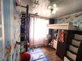 4-бөлмелі пәтер · 76.1 м² · 5/5 қабат, Парковая 10, бағасы: 18.3 млн ₸ в Рудном — фото 12