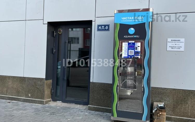 Свободное назначение, офисы, магазины и бутики, склады, общепит, салоны красоты, сельское хозяйство, бани, гостиницы и зоны отдыха, медцентры и аптеки, образование, развлечения · 82 м² за 55 млн ₸ в Астане, Сарайшык р-н — фото 4
