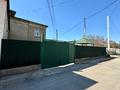4-комнатная квартира · 90 м² · 1/2 этаж, мкр Кызылжар — Ул. Женис 2. Ориентир Мечеть Бибисара за 20 млн ₸ в Шымкенте, Абайский р-н — фото 10