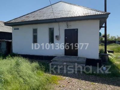 Отдельный дом · 3 комнаты · 70 м² · 10 сот., Маншук Маметова 37 за 24 млн ₸ в Кояндах