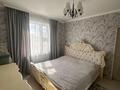 Отдельный дом · 3 комнаты · 70 м² · 10 сот., Маншук Маметова 37 за 24 млн ₸ в Кояндах — фото 23