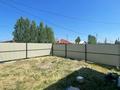Отдельный дом · 3 комнаты · 70 м² · 10 сот., Маншук Маметова 37 за 24 млн ₸ в Кояндах — фото 38