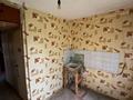 2-комнатная квартира · 43 м² · 4/5 этаж, Микояна 8 за 12.7 млн ₸ в Усть-Каменогорске — фото 8
