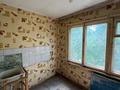 2-комнатная квартира · 43 м² · 4/5 этаж, Микояна 8 за 12.7 млн ₸ в Усть-Каменогорске — фото 7