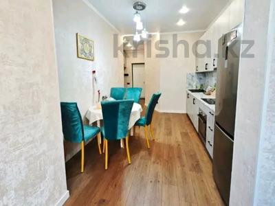 3-комнатная квартира · 72 м² · 4/13 этаж