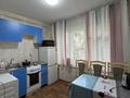 1-комнатная квартира · 36 м² · 4/5 этаж, Сатпаева 22/2 за 10 000 ₸ в Усть-Каменогорске — фото 4
