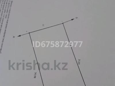 Участок · 6 соток, Шайқорған 14көше 47 за 3.5 млн 〒 в Талдыкоргане