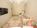 2-комнатная квартира, 70 м², Розыбакиева за 56 млн 〒 в Алматы, Бостандыкский р-н — фото 2