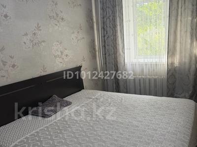 3-бөлмелі пәтер · 61 м² · 3/6 қабат, Дулатова 135 — Квартира в центре города рядом халва площадь парк 31 ,1,6 школа рядом, бағасы: 300 000 ₸ в Семее