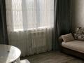 2-комнатная квартира · 39 м² · 8/9 этаж, Абылайхана 1 за 19.1 млн ₸ в Кокшетау — фото 2
