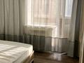 2-комнатная квартира · 39 м² · 8/9 этаж, Абылайхана 1 за 19.1 млн ₸ в Кокшетау — фото 6