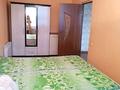 2-комнатная квартира · 45 м² · 5/5 этаж, мкр Каратау 33 за 100 000 ₸ в Таразе — фото 3