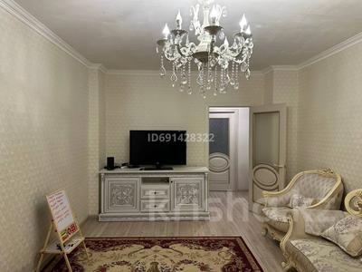 3-комнатная квартира, 78 м², 4/5 этаж, мкр Жулдыз-1 за 39 млн 〒 в Алматы, Турксибский р-н