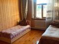 Отдельный дом · 6 комнат · 250 м² · 10 сот., Медеу 4 — Комунизм за ~ 55.6 млн ₸ в Туркестане — фото 16