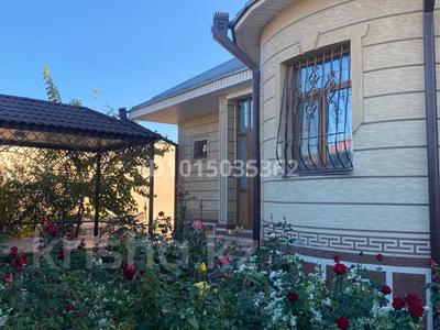 Жеке үй · 6 бөлме · 250 м² · 10 жүзд., Медеу 4 — Комунизм, бағасы: ~ 55.6 млн ₸ в Туркестане