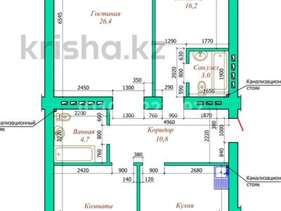 3-комнатная квартира · 98.8 м² · 4/8 этаж, мкр. Алтын орда, Алтын орда 2 д за 35 млн ₸ в Актобе