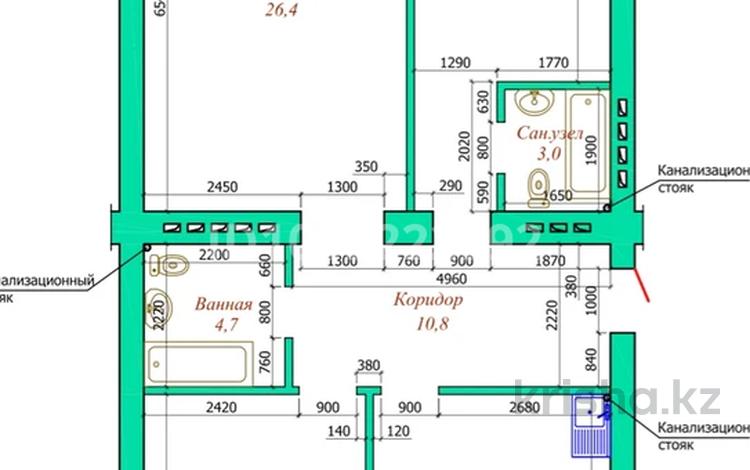 3-комнатная квартира · 98.8 м² · 4/8 этаж, мкр. Алтын орда, Алтын орда 2 д за 35 млн ₸ в Актобе — фото 2